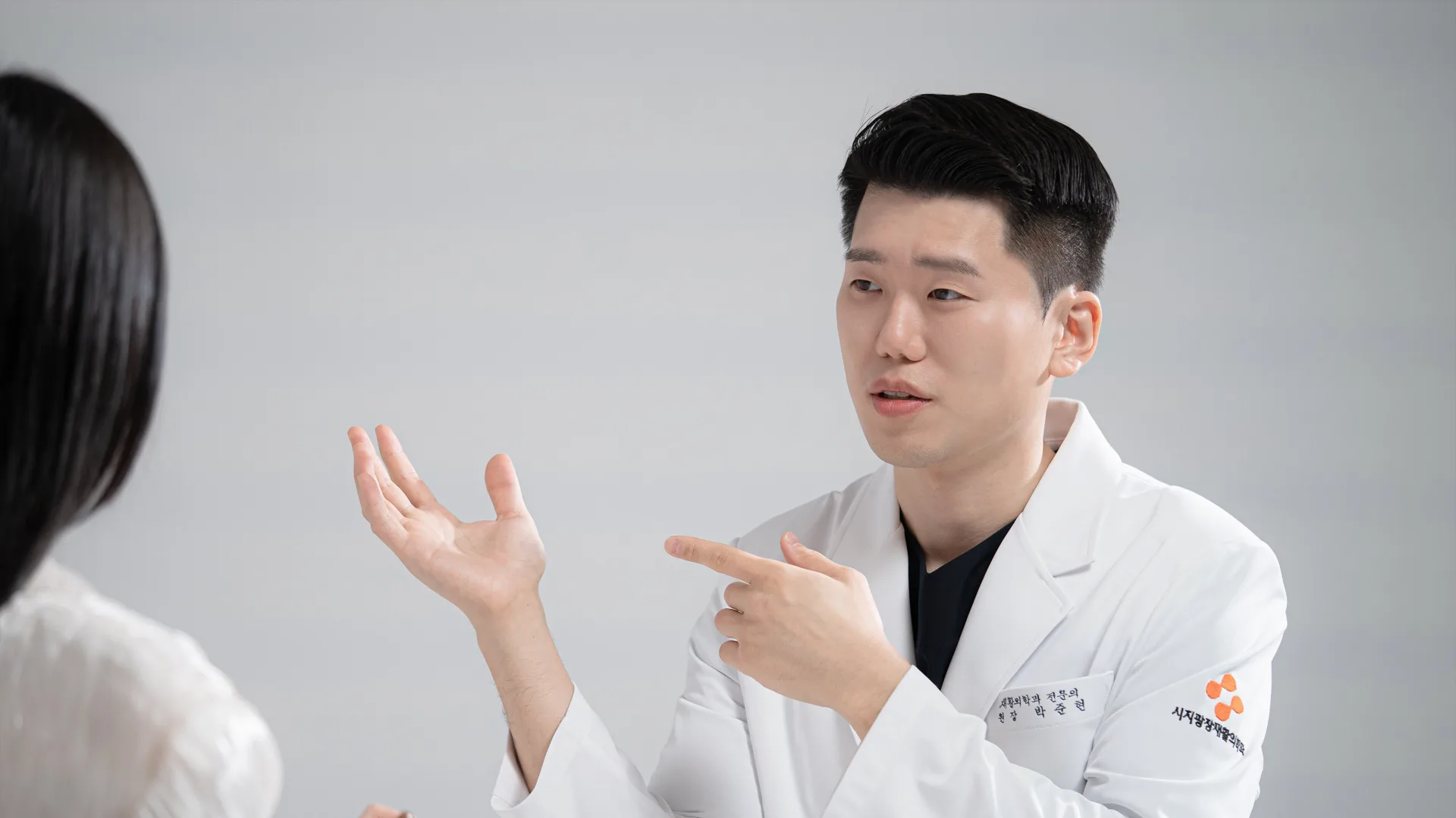 시지광장재활의학과의원 메인 비주얼 1